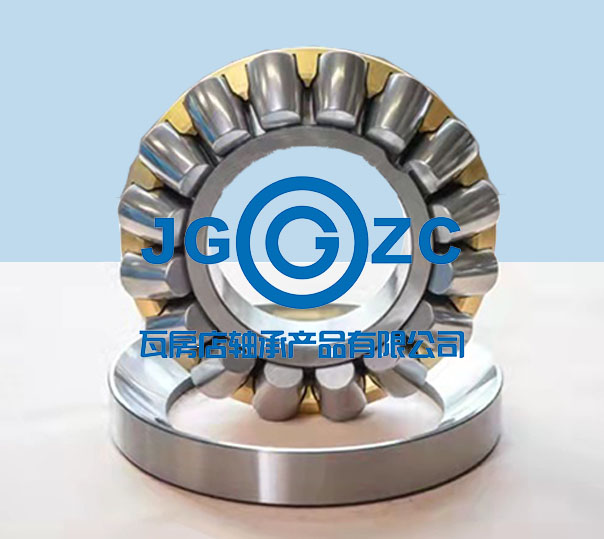 推力调心滚子轴承